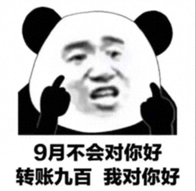 5GVSC口！盘点引爆9月手机市场的新款旗舰，骁龙8Gen2还能再战么