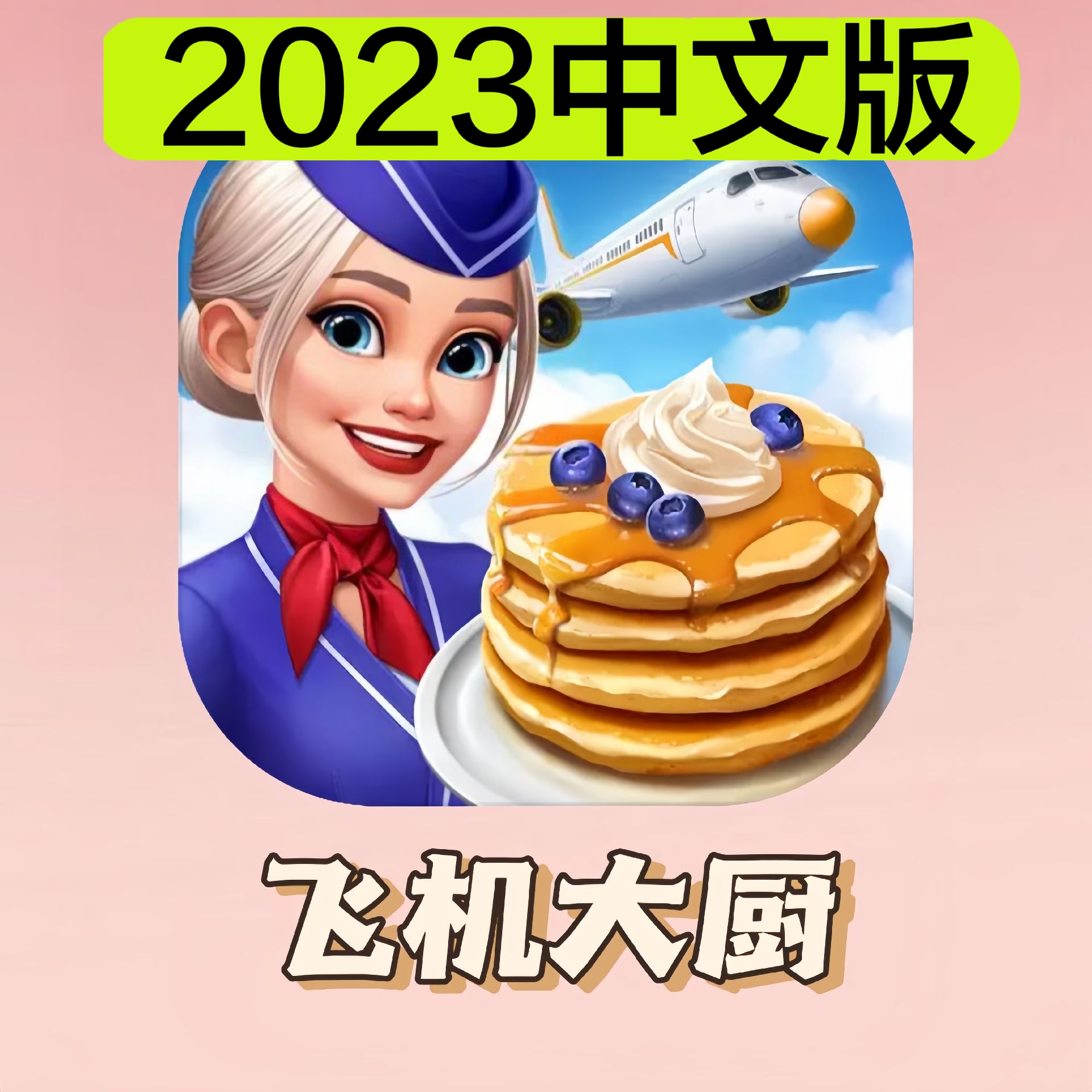 安卓如何玩美国游戏手机安卓游戏手机推荐哪款手机