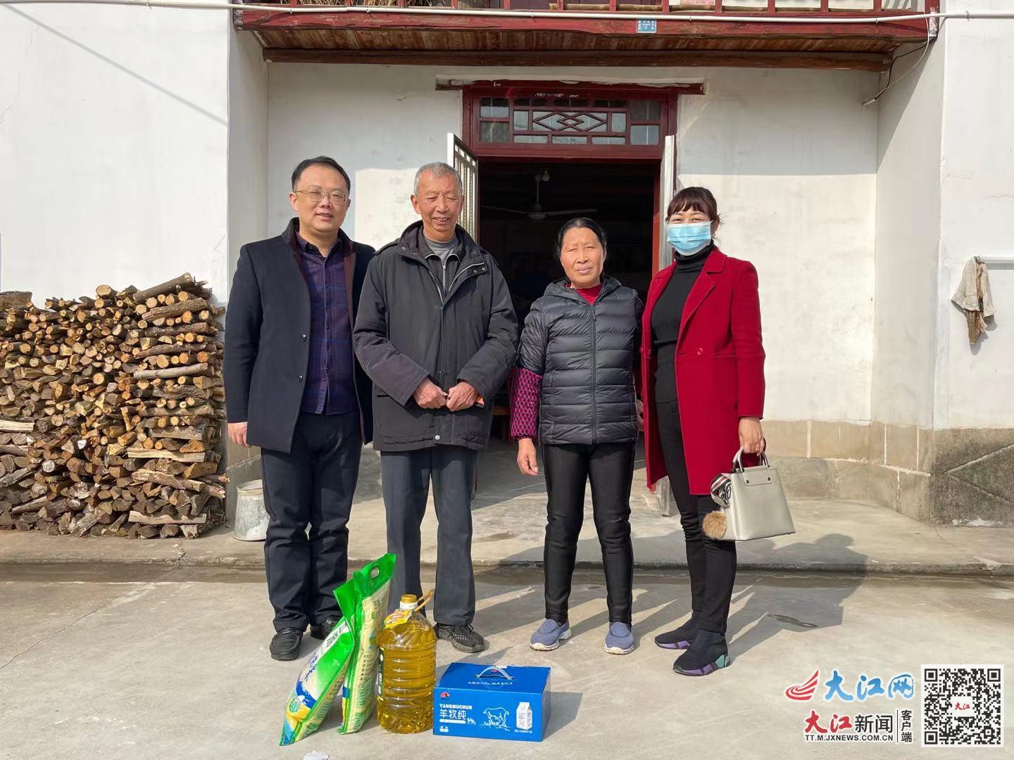 江西新闻客户端吉安频道江西新闻客户端是什么级别-第2张图片-太平洋在线下载