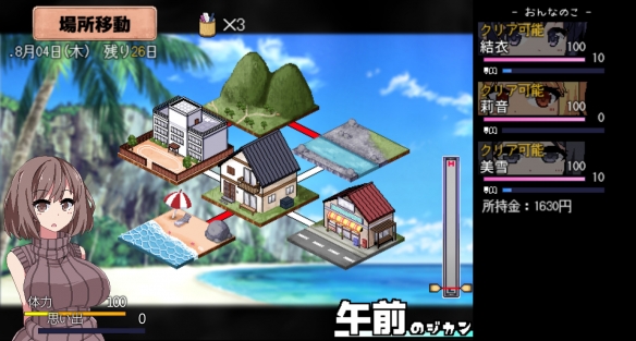 安卓黄油游戏纸鹤有哪些好玩的黄油推荐