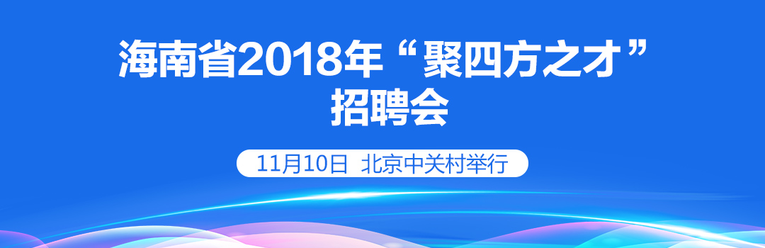新闻客户端记者招聘编辑记者资格证考试官网