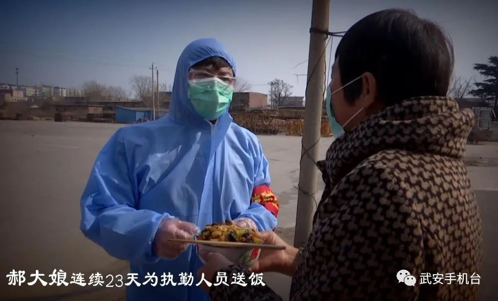 武安手机台新闻武安电视台1频道直播-第2张图片-太平洋在线下载