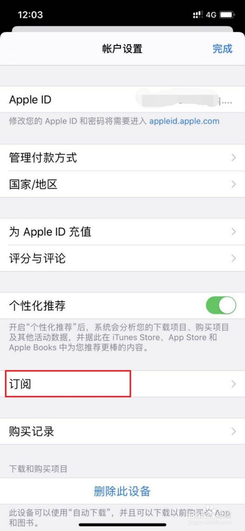 iphone优酷客户端优酷客户端可转码版本下载