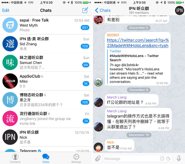 苹果手机新闻app哪个好苹果新手机app与数据怎么选