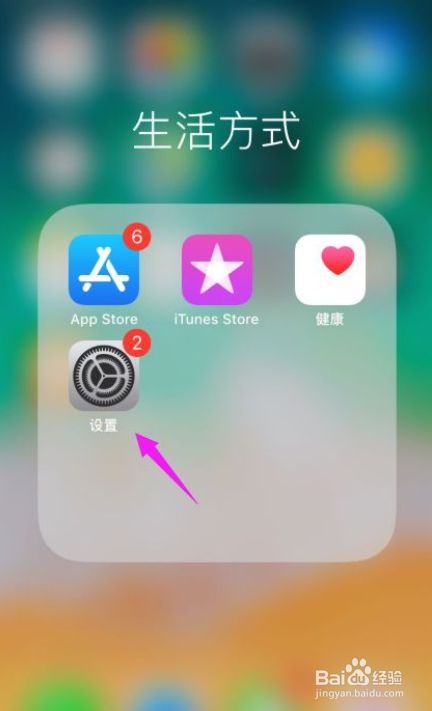 移动版苹果怎么下载软件苹果13移动卡无服务是怎么回事