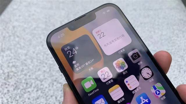 如何用苹果手机看台湾新闻如何用苹果手机把白天图片改成晚上
