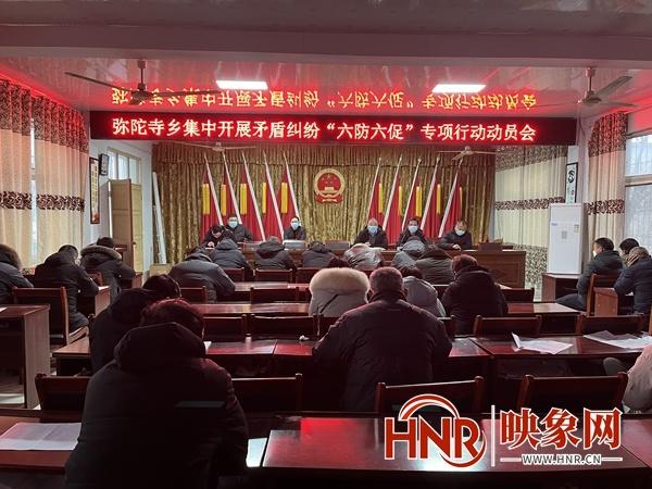 大象新闻手机注册不了大象app怎么注册账号