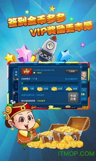 小米游戏万人号最新版安卓小米游戏中心下载官方app