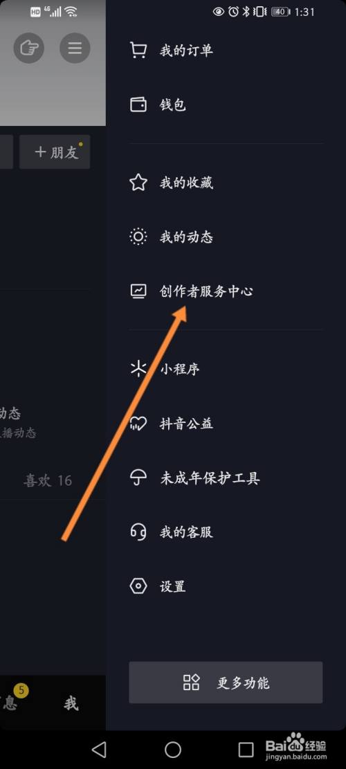 手机版怎么下载资讯视频电脑怎么下载视频到mp4