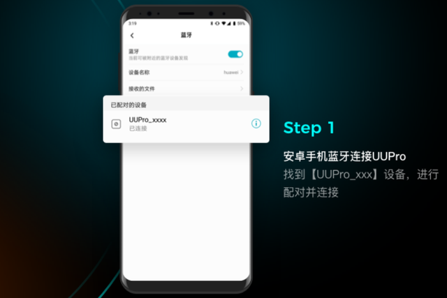 蓝灯客户端海外npv加速器下载-第2张图片-太平洋在线下载