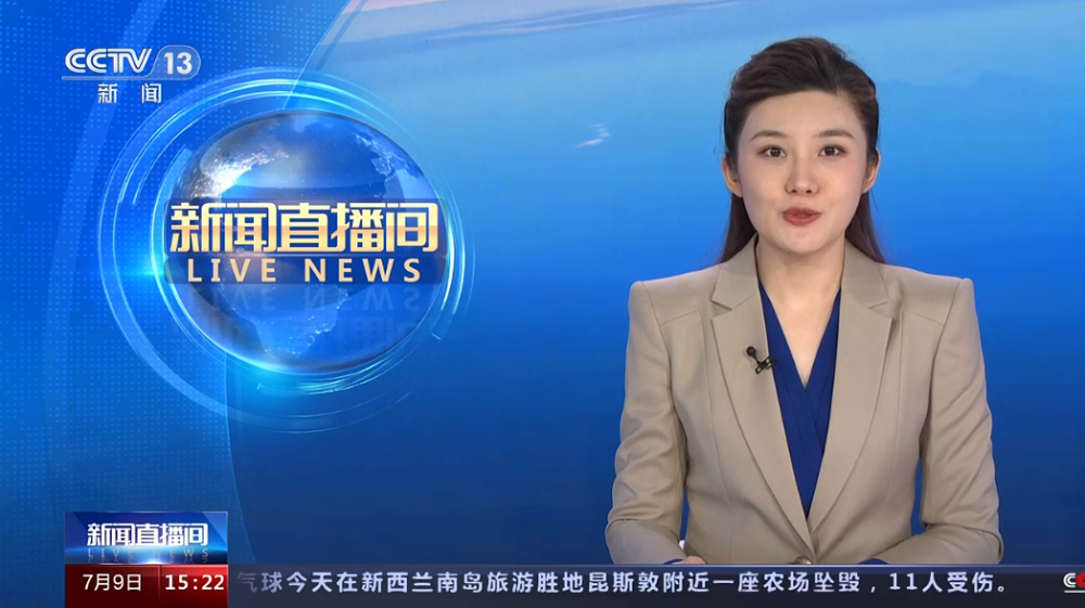 手机类新闻视频腾讯新闻视频怎么下载