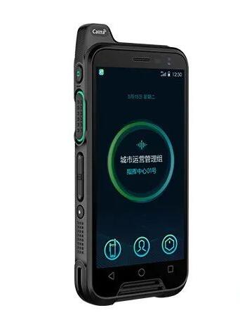 zte手机主屏幕新闻资讯怎么关手机屏幕突然点不动了关机也关不了-第2张图片-太平洋在线下载