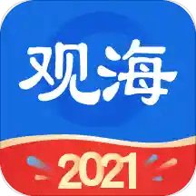 海客新闻客户端怎么下载不了的简单介绍-第2张图片-太平洋在线下载