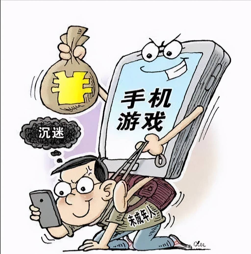沉迷玩手机新闻玩手机猝死的新闻事件-第2张图片-太平洋在线下载