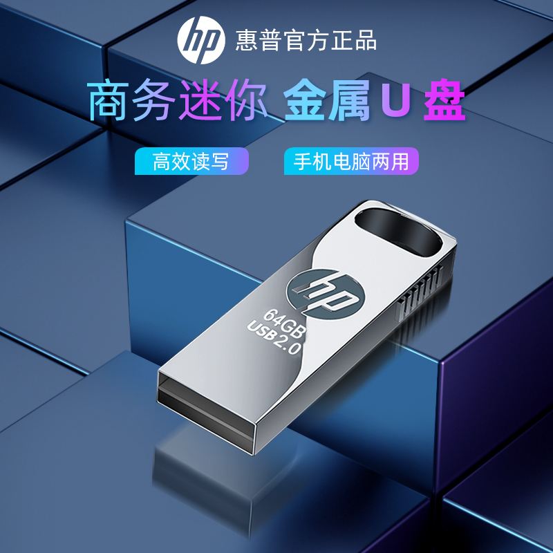 可以把安卓游戏放U盘里面把游戏安装到u盘里可以玩吗-第2张图片-太平洋在线下载