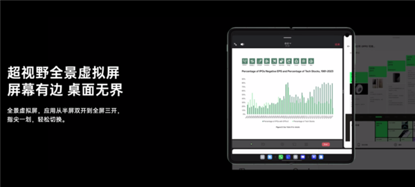 华为手机技巧新闻华为手机自带新闻怎么关闭