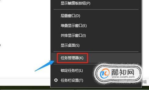 手机有热点资讯弹窗吗手机桌面热点资讯怎么删除-第2张图片-太平洋在线下载