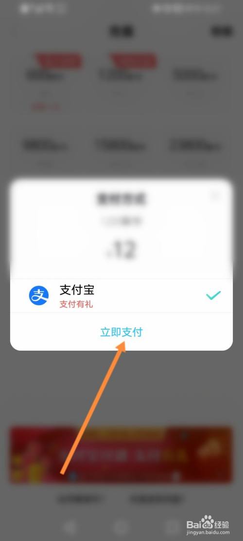 知聊官网苹果版知到官网登录入口官网电脑版-第2张图片-太平洋在线下载