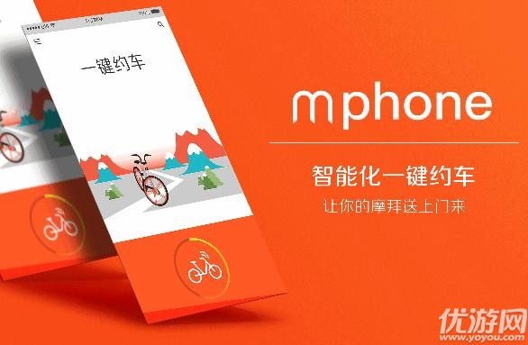 最好的手机新闻资讯华为手机新闻资讯怎么关闭-第2张图片-太平洋在线下载