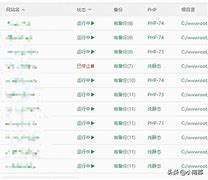神灯加速器苹果版下载的简单介绍