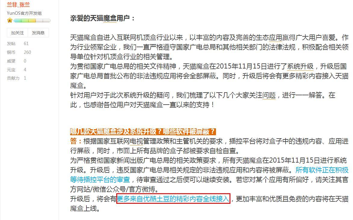 现在卖苹果划算吗知乎新闻iphone年年焕新计划划算吗知乎