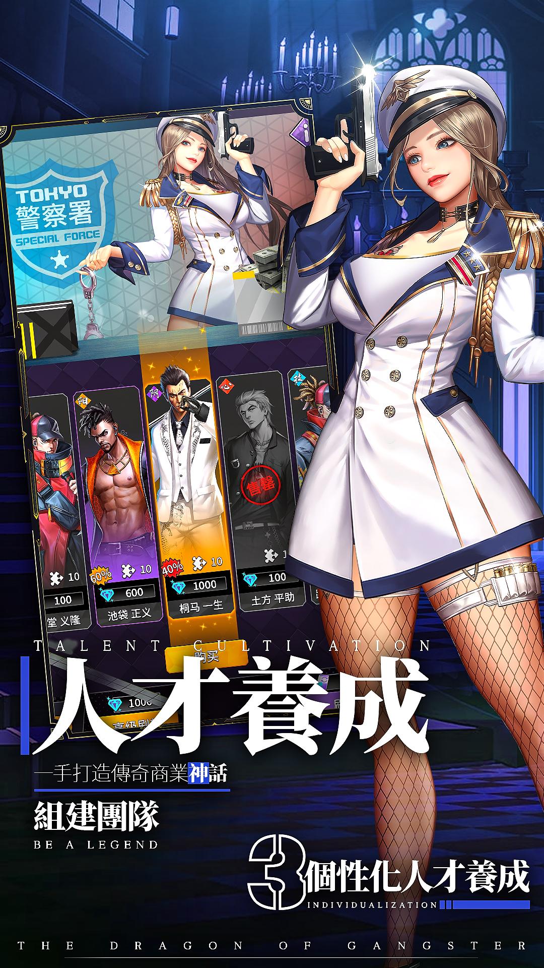 色游戏安卓手机游戏安卓手机游戏模拟器电脑版-第2张图片-太平洋在线下载