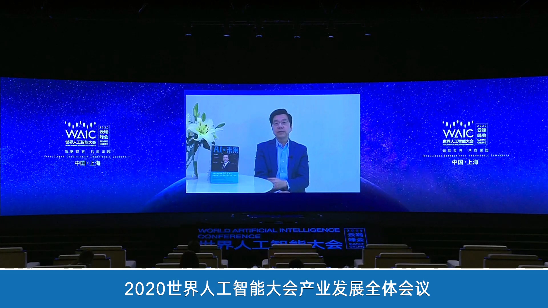 华为手机听新闻怎么设置华为手机来电播报号码在哪里设置-第1张图片-太平洋在线下载