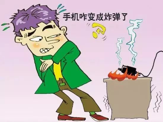 英语新闻手机辐射华为手机辐射值排行榜