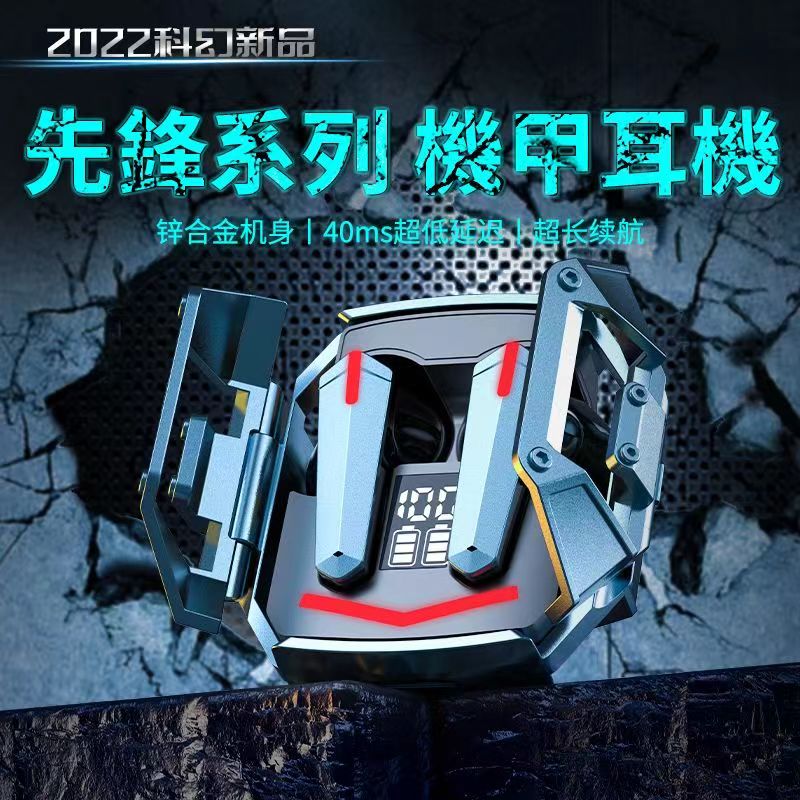 苹果安卓通用游戏安卓和ios互通的游戏-第2张图片-太平洋在线下载