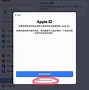 pixiv官方客户端注册不了怎么办的简单介绍