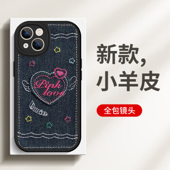 牛仔刺绣手机壳苹果版华为mate60手机壳1999