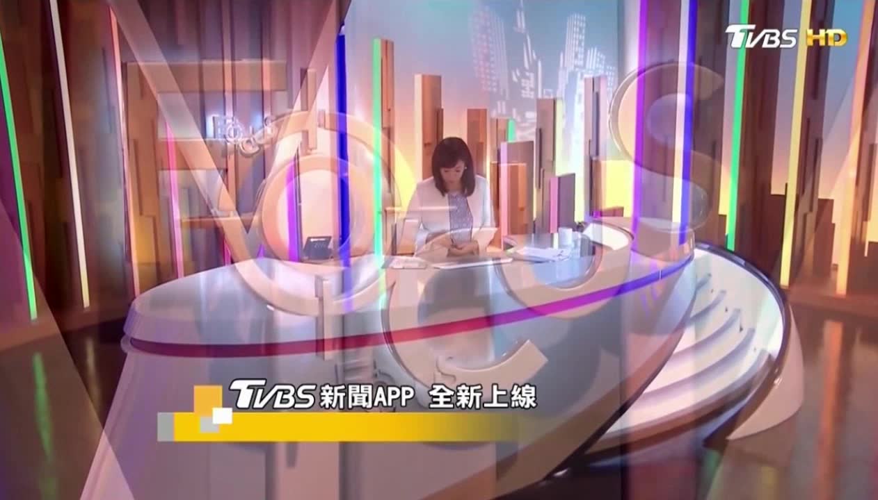 分享手机中的新闻手机中还有哪些传感器-第1张图片-太平洋在线下载