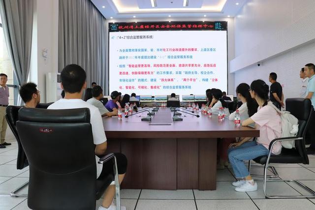 师生客户端百城师生测评端-第2张图片-太平洋在线下载