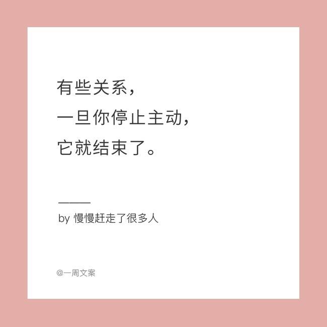 资讯图片文案素材下载手机版的简单介绍