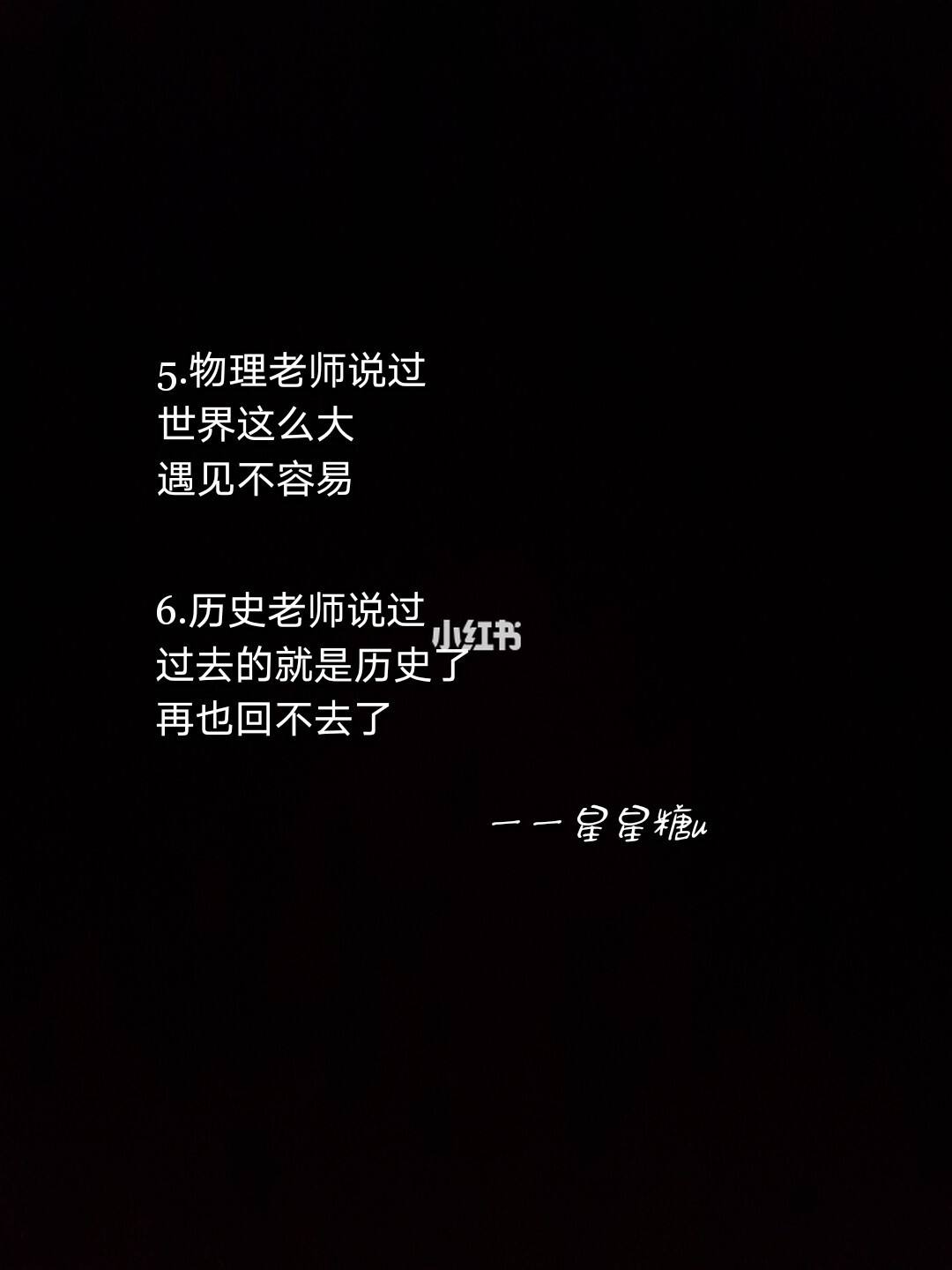 资讯图片文案素材下载手机版的简单介绍-第2张图片-太平洋在线下载