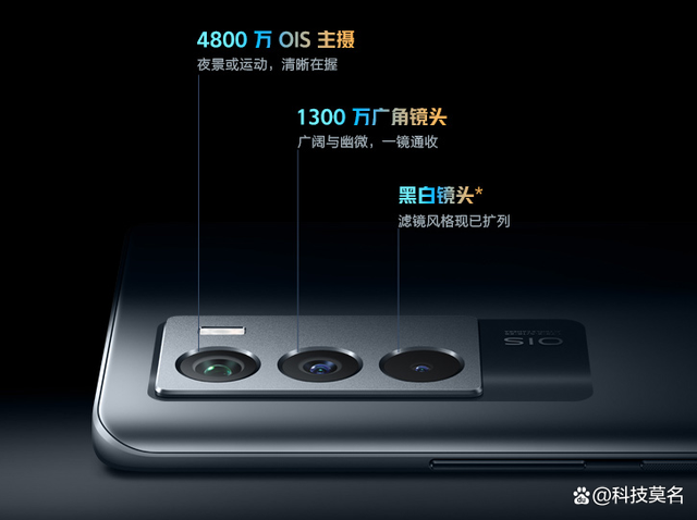 真我x手机游戏资讯咋开真我手机备份软件和应用数据-第1张图片-太平洋在线下载