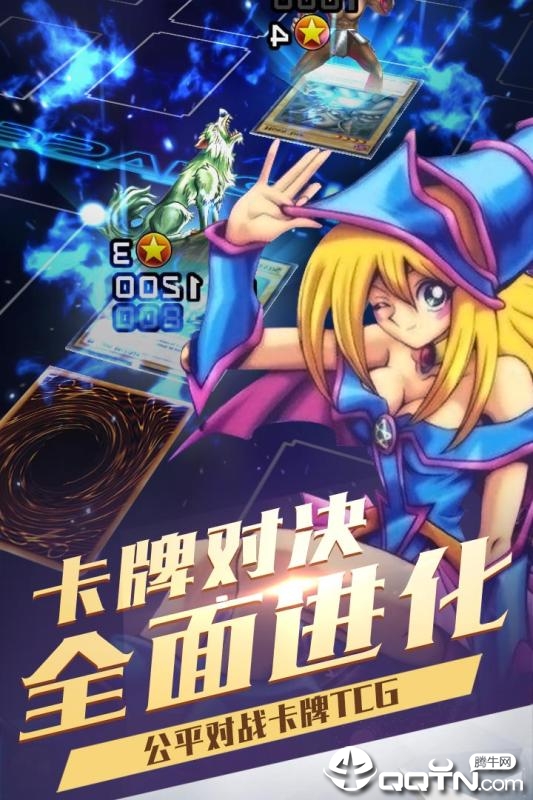 安卓游戏王汉化版桃子移植安卓游戏rpg-第2张图片-太平洋在线下载