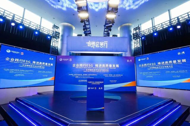 环球新闻手机网页版快题库环球网页版登录-第1张图片-太平洋在线下载