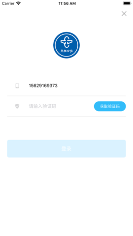 硒客行苹果版重庆渝客行订票官网-第1张图片-太平洋在线下载