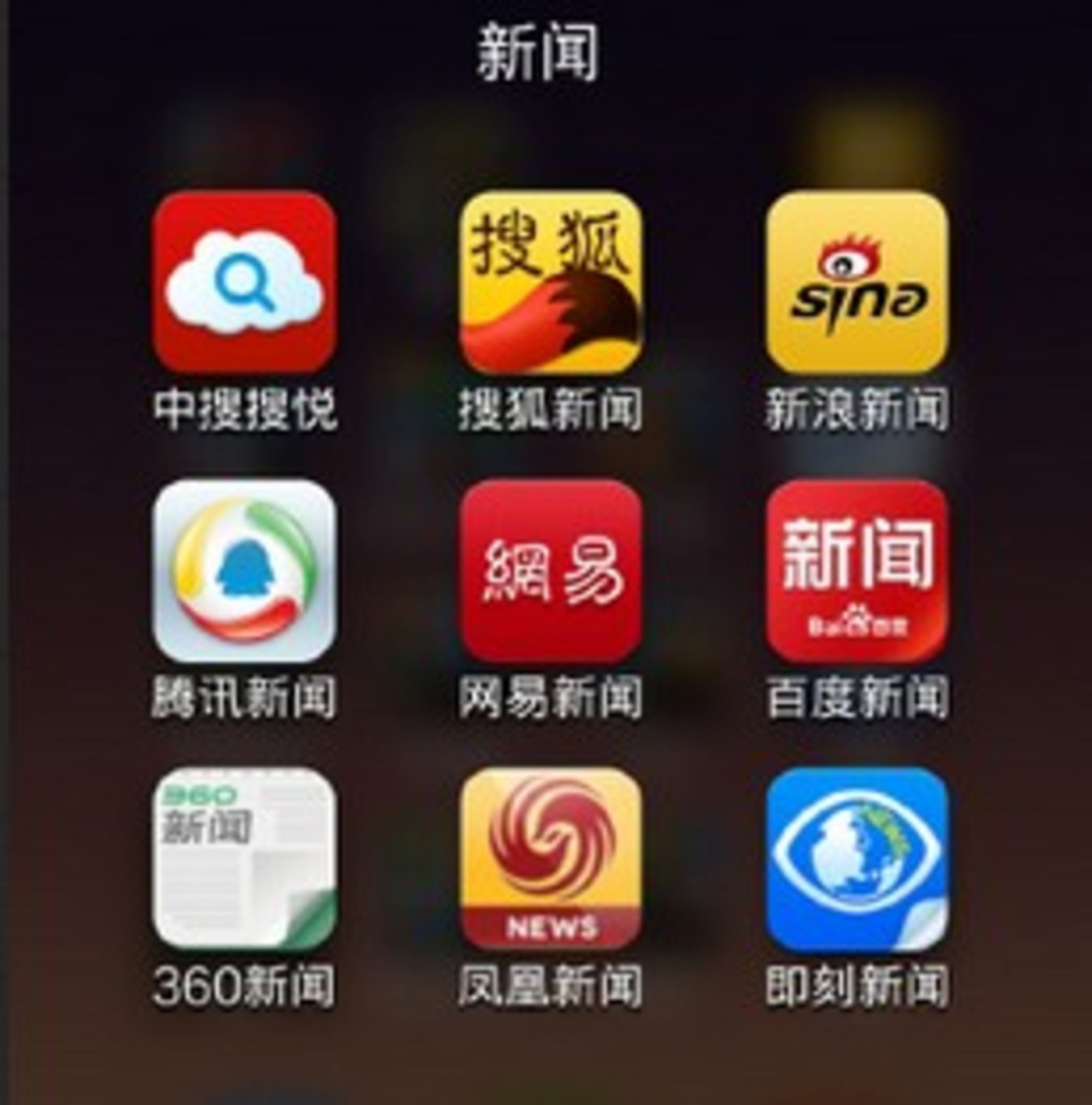 客户端网站媒体客户端网游排行榜前十名网络游戏-第2张图片-太平洋在线下载