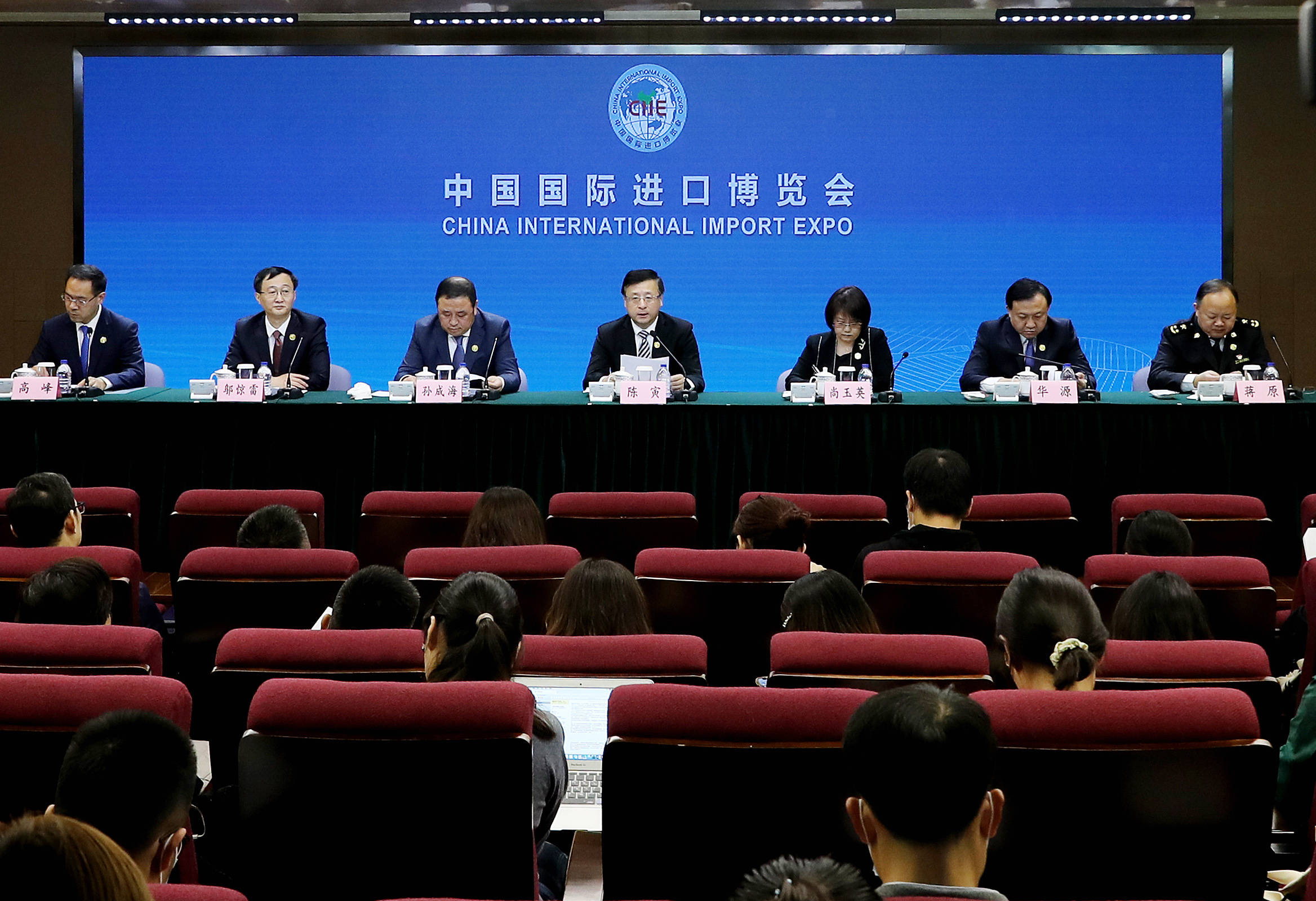 上海手机新闻上海新闻坊官网-第2张图片-太平洋在线下载
