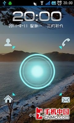 天语手机资讯桌面怎么去掉天语手机桌面上的应用推荐广告如何去掉-第1张图片-太平洋在线下载