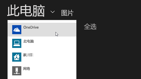 1024客户端2.2.4ios1024短视频app下载安装-第1张图片-太平洋在线下载