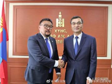 长江新闻号手机版长江日报今日新闻头版-第2张图片-太平洋在线下载