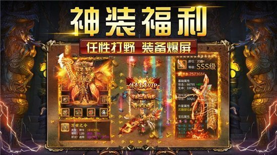 9377苹果助手越狱版ipad刷机进入到恢复模式又怎么继续-第1张图片-太平洋在线下载