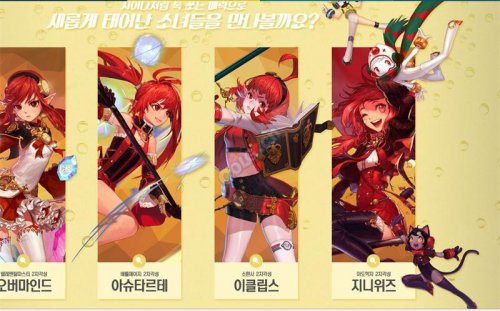 DNF客户端修复面霜dnf60版本怀旧服下载