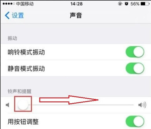 声昔苹果版苹果新手机软件更新停留在现在安装-第1张图片-太平洋在线下载