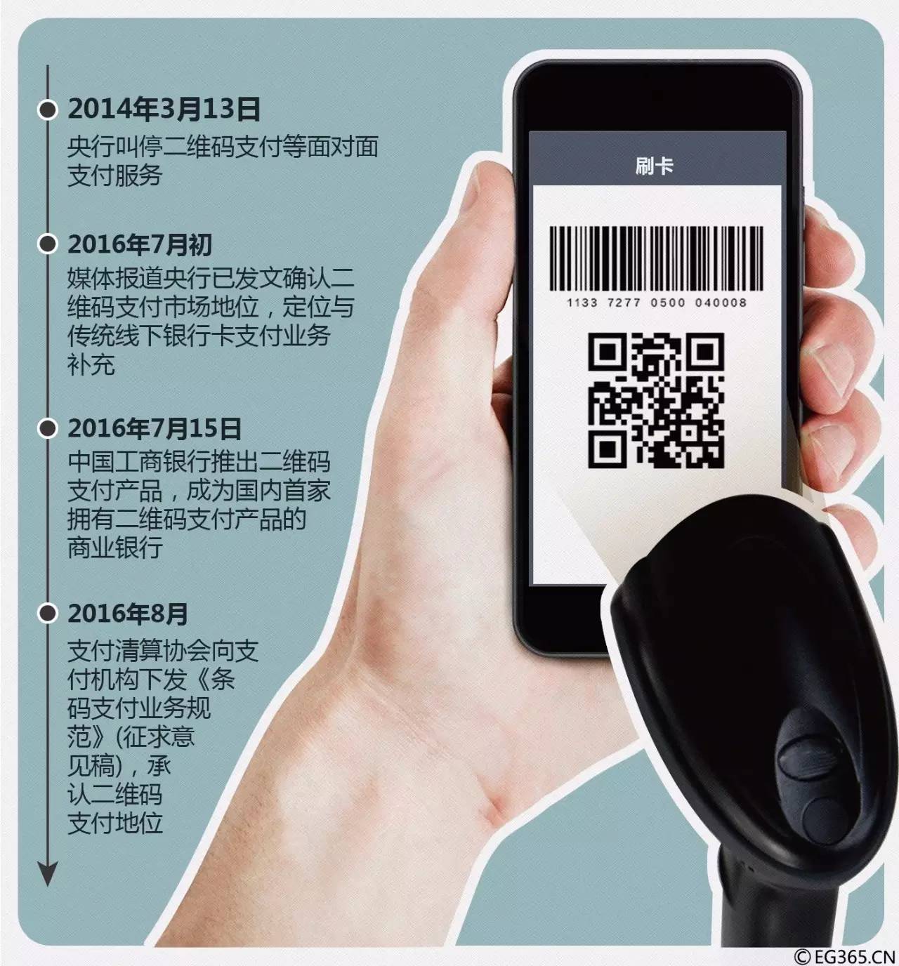 手机中新闻头条手机头条新闻官网-第1张图片-太平洋在线下载