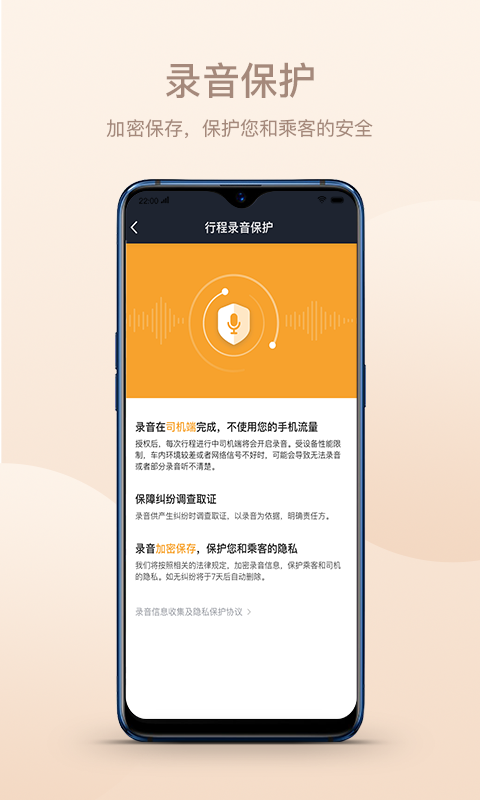 斑马视频官方客户端登录斑马app电脑版官网下载-第2张图片-太平洋在线下载