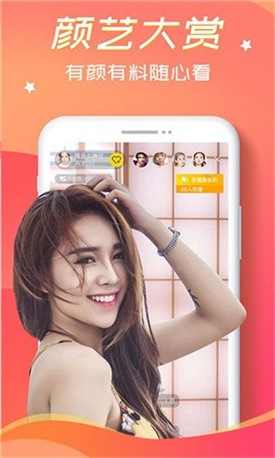 蜜柚怎么下载苹果版游戏苹果手机怎么下载橙光游戏-第1张图片-太平洋在线下载